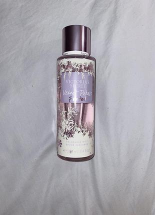 Victoria’s secret