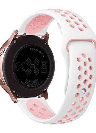 Ремешок универс 20mm n sport для samsung/amazfit/huawei white/pink