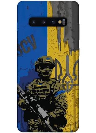 Чехол blex патриотический 4 для samsung galaxy s10+