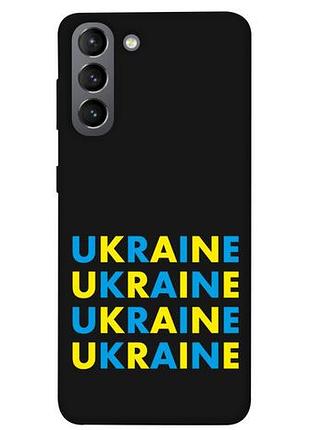 Чехол blex патриотический 1 для samsung galaxy s21