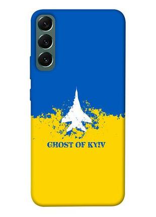 Чехол blex украинский самолет для samsung galaxy s22+