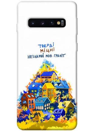 Чехол blex твердые прочные для samsung galaxy s10