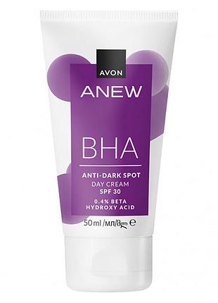 Дневной крем для лица avon «от темных пятен» spf 30 из bha (салициловая кислота) 50 мл от пигментации