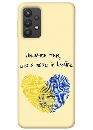Чехол blex made in ukraine для samsung galaxy a32 (a325f) 4g