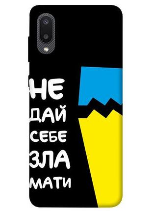 Чехол blex патриотический 7 для samsung galaxy a02