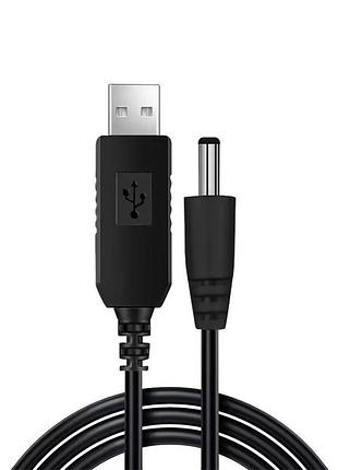 Usb кабель для роутера від повербанка з перетворювачем на 12v, dc5521 (dc 5.5x2.1mm), usb 5v->12v, 1м