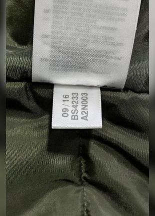 Куртка-бомбер adidas 5