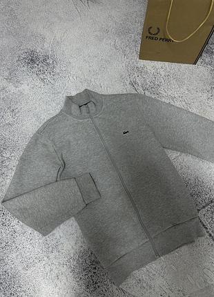 Сіра кофта full zip lacoste