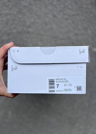 Nike mind 002 8