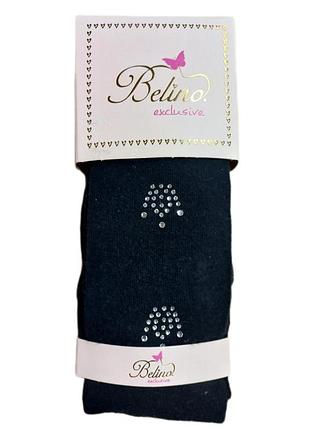 Черные колготы для девочки 122 -128 см belino