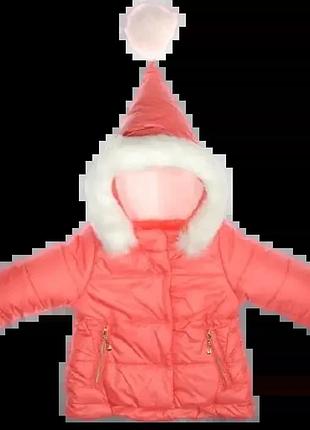 Детская зимняя куртка для девочки 80-92 см еврозима garden baby розовая 92 см