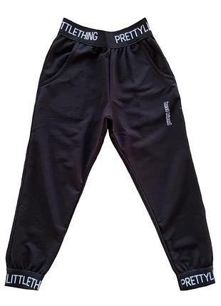 Спортивные штаны для мальчика 110-128 см черные blueland 116 см