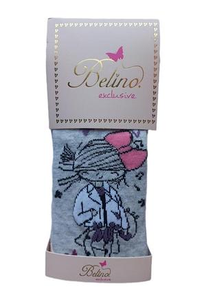 Колготы для девочки 98-104 см серые с рисунком belino турция