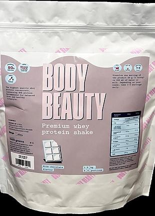 Коктейль протеиновый body beauty premium whey 1,5 кг