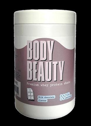 Протеиновый коктейль для девушек body beauty premium 0,45 кг