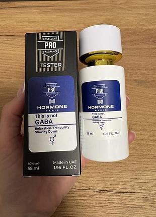 Hormone paris this is not gaba