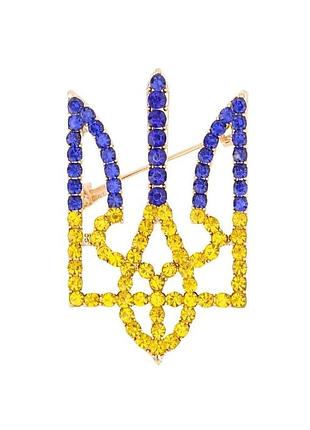 Брошка "тризуб", брошка шпилька, символ україни, герб, жовто-блакитна