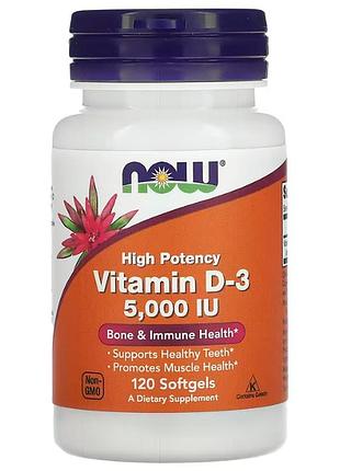 Now foods витамин d3 5000 ме 125 мкг 120 капс.