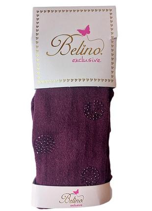 Колготы для девочки 122-128 см бордовые belino турция