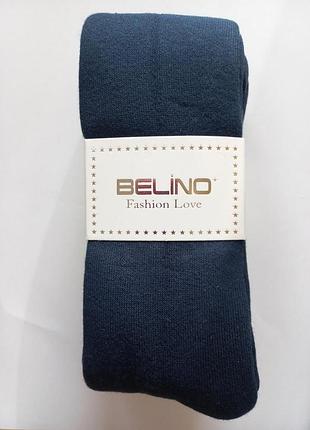 Махровые колготы для девочки 122-128 см темно синие belino