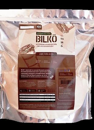 Коктейль протеиновый bilko advanced man 1,8 кг