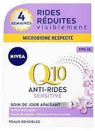 Денний крем для обличчя проти зморшок nivea q10 sensitive 50 мл
