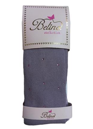 Колготи для дівчинки 134-140 см belino