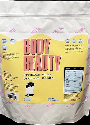 Протеиновый коктейль body beauty (вкус пломбир / 1,5 кг)