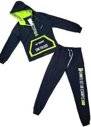 Спортивный костюм для мальчика 134-170 см худи + штаны blueland турция 158