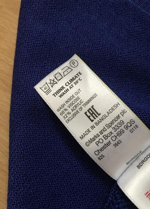 Топ marks & spenser 6