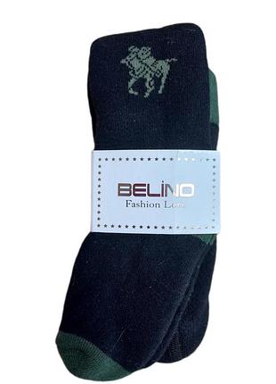 Махровые колготы для мальчика 110-116 см черные belino турция
