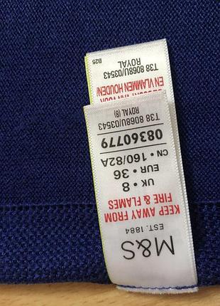 Топ marks & spenser 3