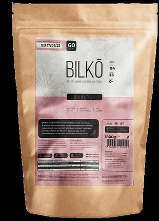 Коктейль протеїновий для дівчат польща bilko 1.8 кг