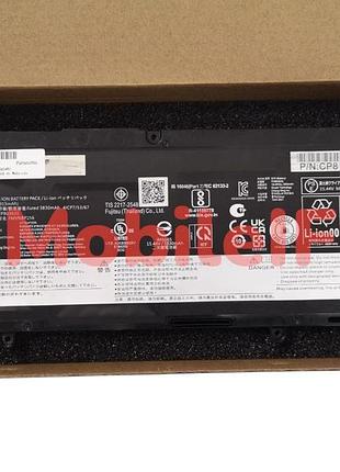 Акумулятор батарея fujitsu lifebook u7312, fmvnbp256, fpcbp594, fpb0363s, 3915mah, 60wh, servise original