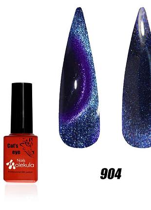 Гель-лак nails molekula 9d ефект котяче око №904, 6ml