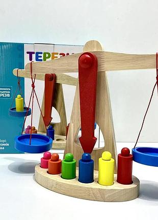 Дерев'яна іграшка "ваги", limo toy, гирі 6 шт.