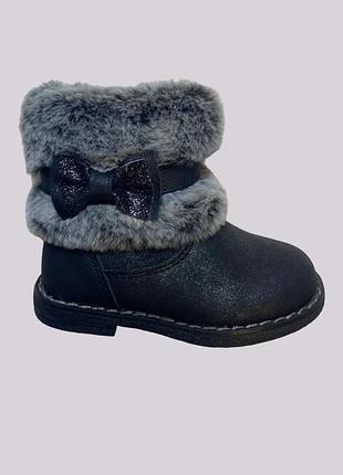 Чобітки epc fashion private company baby для дівчинки 23