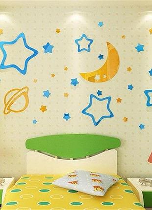 Акриловая 3d наклейка в детскую moon star