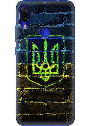 Чехол силиконовый с картинкой на xiaomi redmi note 7 (патриотический, герб украины)