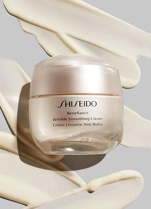 Денний захисний крем shiseido