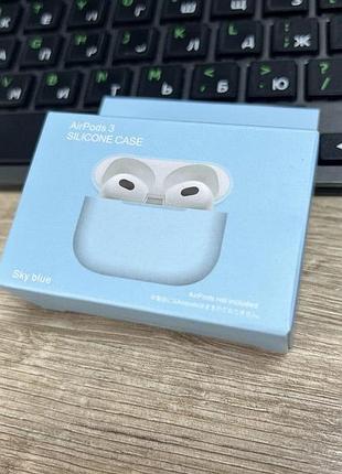 Силиконовый чехол для airpods 3 футляр для наушников голубой