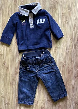 Gap костюм для хлопчика 3-6 місяців