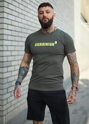 Футболка мужская хаки69ainian 🇺🇦