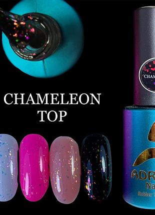Chameleon top - топ з хлопʼями юккі 15мл без липкого слоя 30грамм