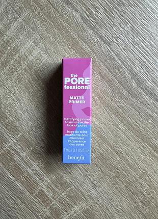 Benefit matte primer