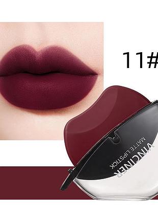 Ленивая матовая увлажняющая помада vinciner matte lipstick moisturizing 11 тон