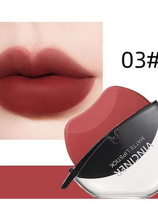 Ленивая матовая увлажняющая помада vinciner matte lipstick moisturizing 03 тон