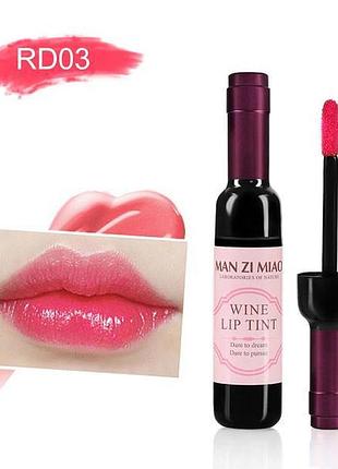 Акция!!! тинт для губ vine lip tint man zi miao тон rd03 мерло бардовый merlot burgundy