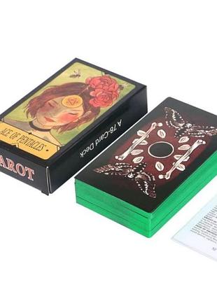 Таро маленького странника sasuraibito tarot гадальные карты системы уейта размер 12х7