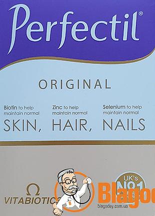 Перфектил оріджінал (perfectil original) таблетки, 90 шт.